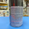 TS-42 Light Gun Metal - краска-спрей в бал. 100мл.
