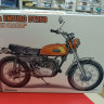 52329 YAMAHA ENDURO DT250 (Limited Edition) 1:10 