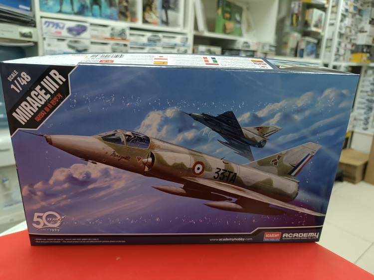 12248  MIRAGE IIIR  (1:48)