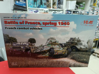 DS3514 Набор военной техники "Битва за Францию, весна 1940 г."