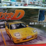 05621 Takahashi Keisuke FD3S RX-7 Comics Vol.1 Ver.