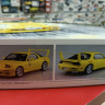 05621 Takahashi Keisuke FD3S RX-7 Comics Vol.1 Ver.