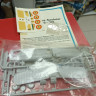 161 SMER 1/72 Morane Saulnier MS 225