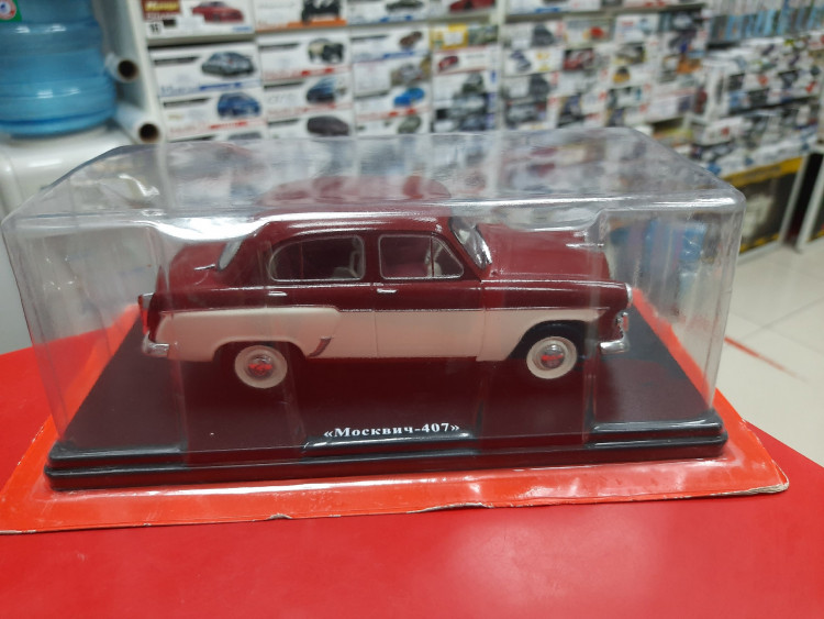 Легендарные советские автомобили №12 - Москвич-407