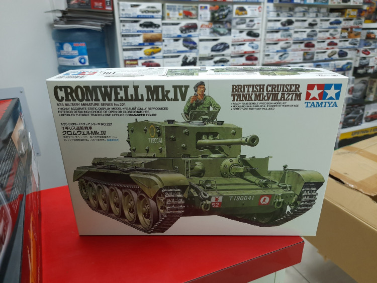 35221 Танк Кромвель Mk.VIII