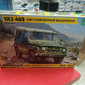 3629 Советский военный внедорожник УАЗ-469  1:35 Звезда