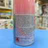 TS-25 Pink (Розовая) краска-спрей в баллон. 100мл.
