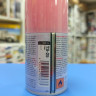 TS-25 Pink (Розовая) краска-спрей в баллон. 100мл.