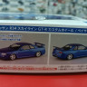 Aoshima 1:32 06630 Nissan Skyline GT-R -R34 Custom Wheel (Bayside Blue