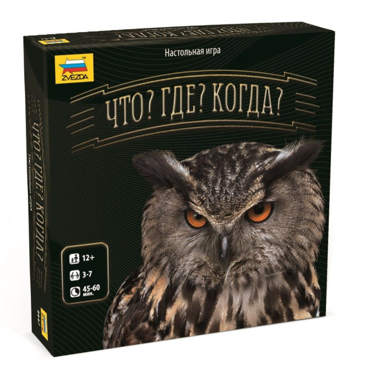 Настольная игра Звезда 8647 Что? Где? Когда?