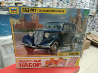 3634ПН Советский автомобиль "ГАЗ М1" (клей+краска+кисть)