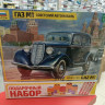 3634ПН Советский автомобиль "ГАЗ М1" (клей+краска+кисть)
