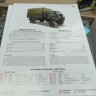 DS3511 Британские грузовые автомобили IIМВ