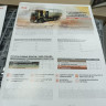 DS3511 Британские грузовые автомобили IIМВ