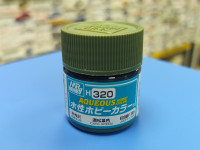 H320 Краска DARK GREEN, Темно-зеленая, 10 мл Mr Hobby