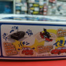 06577 Subaru Sambar Truck (wr blue limited)