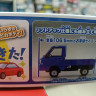 06577 Subaru Sambar Truck (wr blue limited)