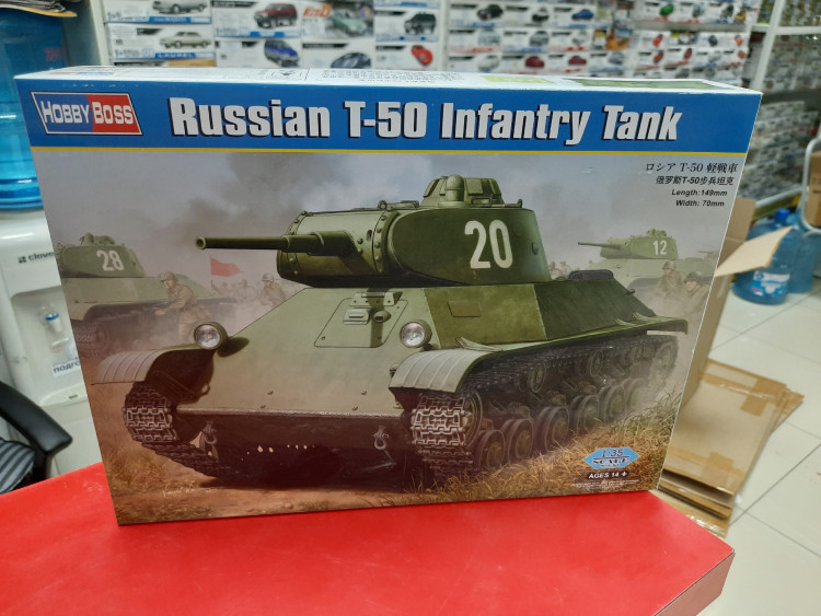 83827 Russian T-50 Infantry Tank 