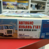 4044 Автобус Кубань Г1А1
