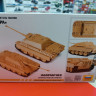 5042 САУ  Немецкий  истребитель танков "Ягдпантера" 1:72 Звезда