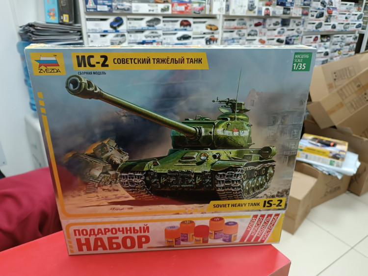 3524ПН Советский  танк "Ис-2" (краска+кисть+клей) 1:35 Звезда