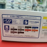 06564 Toyota Probox/Succeed '14 1:24 Aoshima