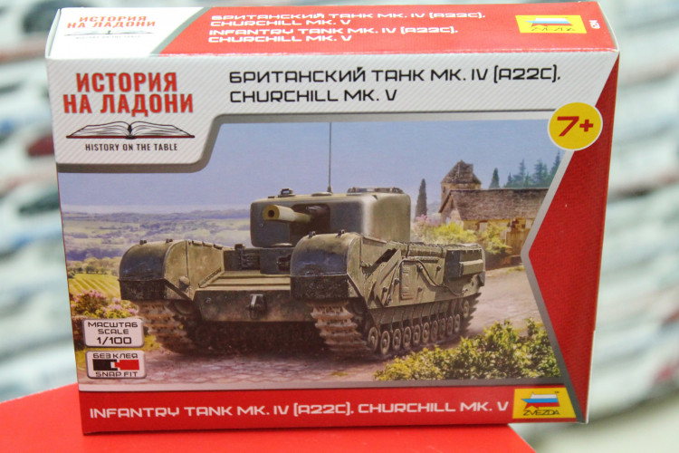 6294 Британский танк MkIV "Churchill V"