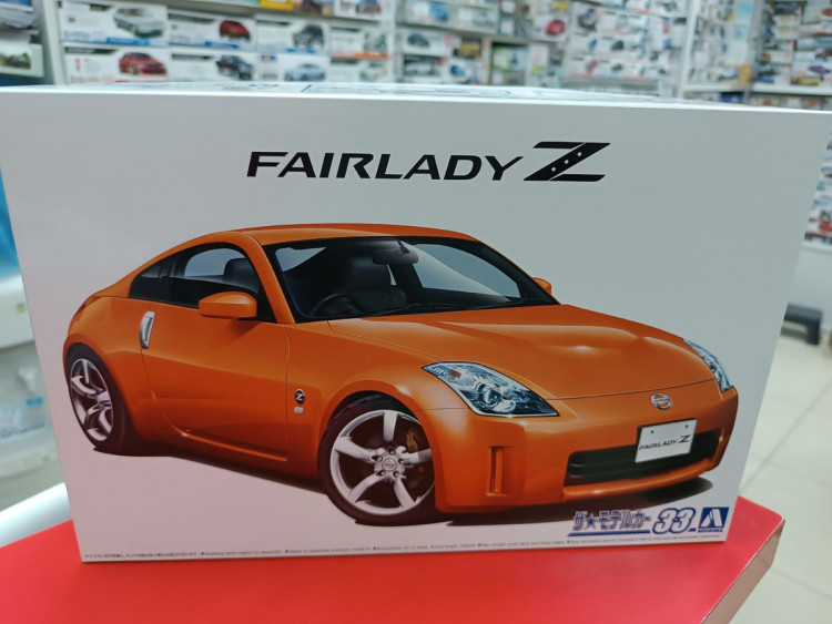 06369 Nissan Fairlady Z-Version ST '07