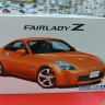 06369 Nissan Fairlady Z-Version ST '07