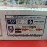 06369 Nissan Fairlady Z-Version ST '07