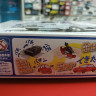 06578 Subaru Sambar Truck (frost white