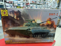 307272  Советская гусеничная боевая машина пехоты БМП-2  (1:72)