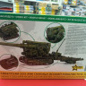 5085 Советская гаубица Б-4 1/72