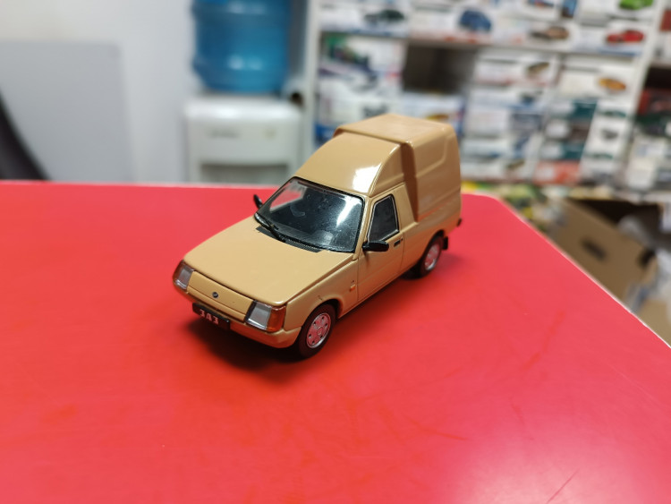 Автолегенды СССР и Соцстран №199 ЗАЗ-11055 «Таврия»