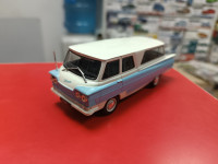 Автолегенды СССР №65 "Старт"