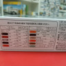 PN24039 Toyota Corolla Levin AE92 '89 JTC Sugo 1:24 Aoshima Nunu