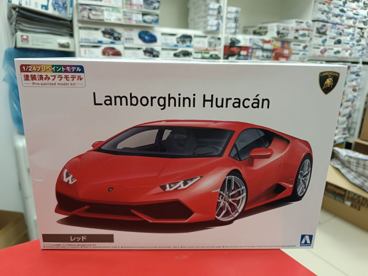 06644 Lamborghini Huracan Pre-Painted (Red)