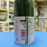 TS-43 Racing Green - краска-спрей в баллон. 100мл