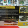 3670  Российский танк Т-14 Армата   1:35 Звезд