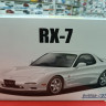 06127 Mazda RX-7 FD3S '96