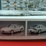 06127 Mazda RX-7 FD3S '96