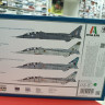1470ИТ JAGUAR T.2 R.A.F. TRAINER