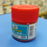 H29 Краска SALMON PINK, Лососевый, 10 мл Mr Hobby