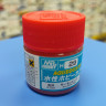 H29 Краска SALMON PINK, Лососевый, 10 мл Mr Hobby