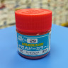 H29 Краска SALMON PINK, Лососевый, 10 мл Mr Hobby