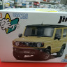 06597 Suzuki Jimny 2018 (Chiffon Ivory Metallic)