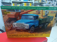 3712 Грузовой автомобиль ЗИЛ-130 1:35