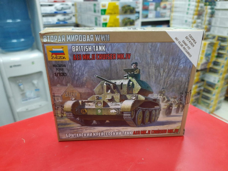6227 Британский танк "Крусейдер" Mk.IV 1:100 Звезда