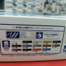 06334 Honda Odyssey 03' D.A.D. 1:24 Aoshima