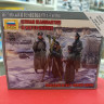6232 Немецкий штаб в зимней форме  1:72 Звезда